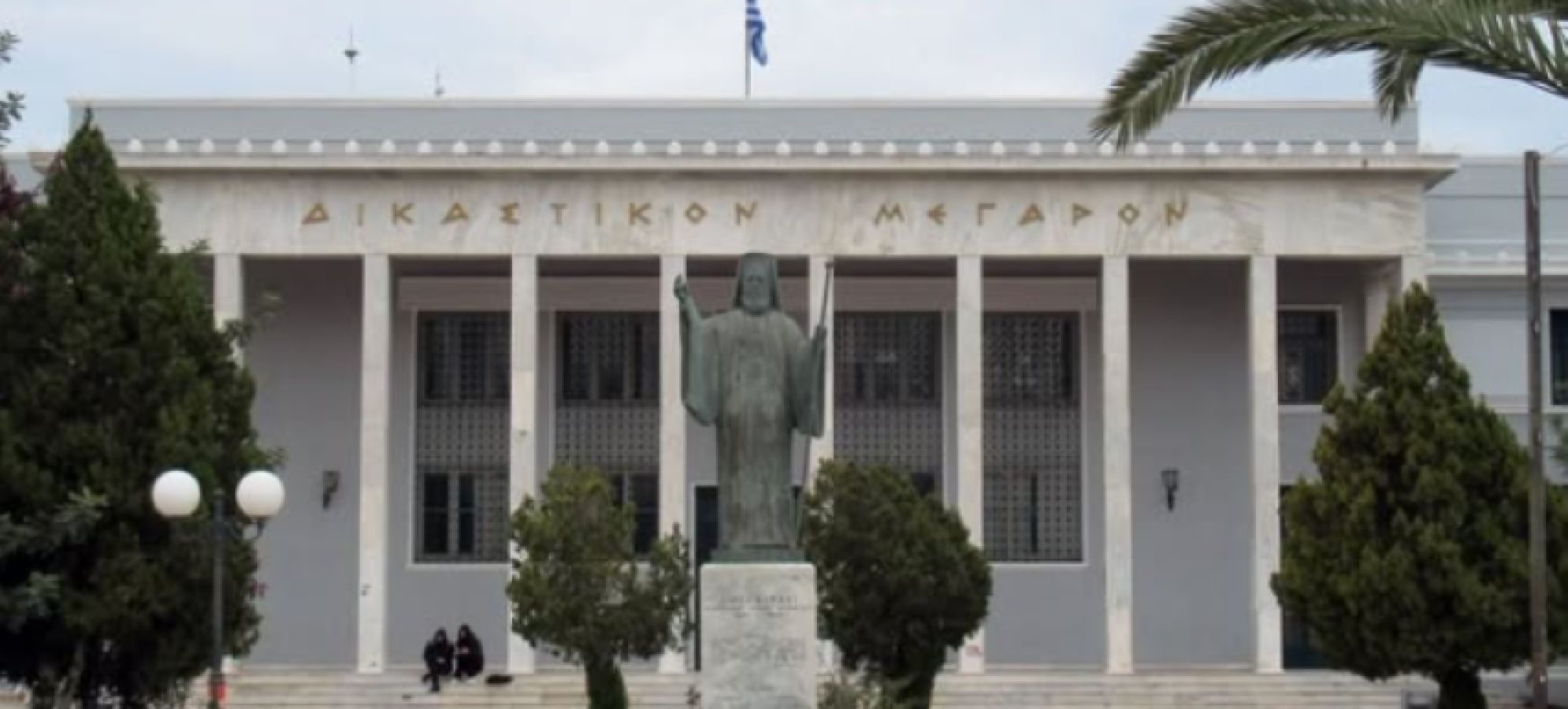«Δεν αντέχουμε άλλο»: Στους δρόμους οι δικαστικοί υπάλληλοι της Κορίνθου - 3ωρη στάση εργασίας στις 16 Σεπτεμβρίου